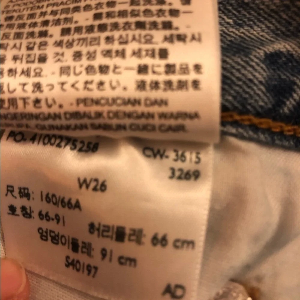 501 Levi’s Denim Shorts